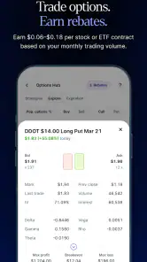 Public – Stocks and Options screenshot