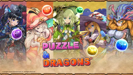 Puzzle & Dragons screenshot
