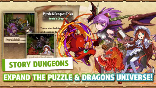 Puzzle & Dragons screenshot