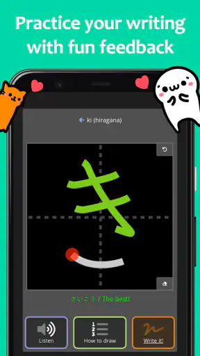 renshuu - Japanese learning screenshot