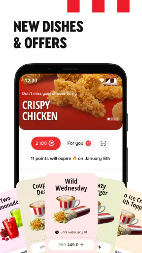 Rostic's: Takeaway & Delivery screenshot