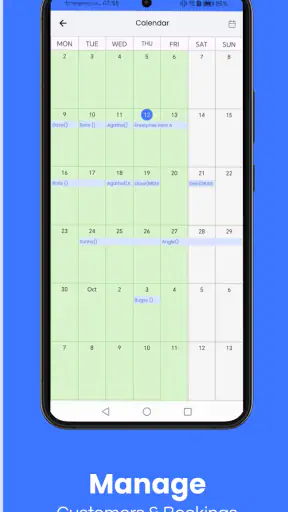 SMART Estimator App screenshot