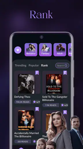 Snowella screenshot