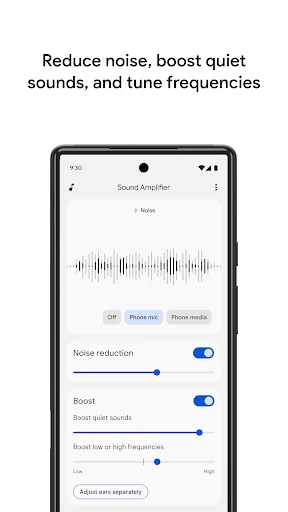 Sound Amplifier screenshot