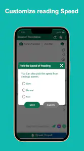 Spanish English Translator screenshot