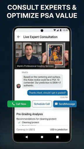 SportDex: Sport Card identify screenshot