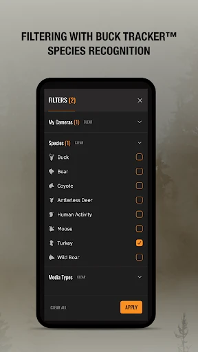 SPYPOINT screenshot