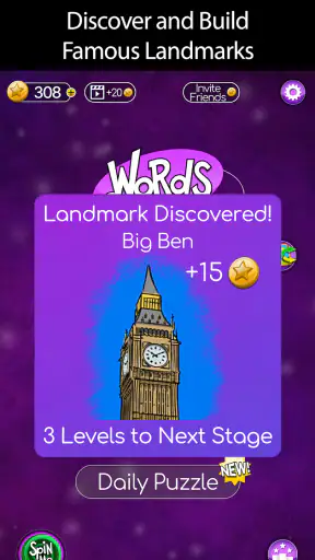 sQworble : Crossword Scramble screenshot