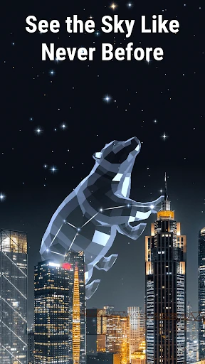 Star Walk 2 Plus: Sky Map View screenshot