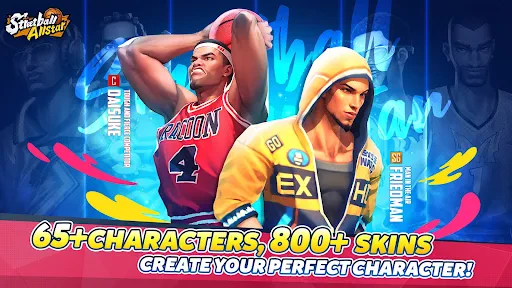 Streetball Allstar screenshot