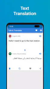 Talk & Translate - Translator screenshot