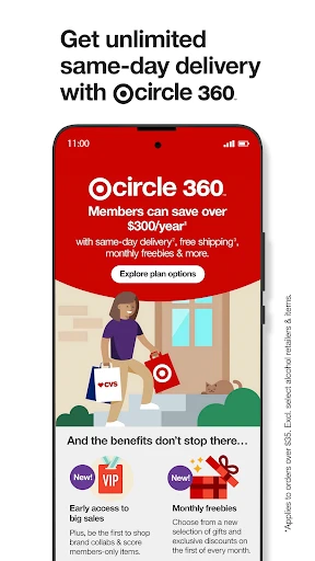 Target screenshot