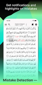 Tarteel ترتيل - Memorize Quran screenshot