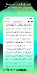 Tarteel ترتيل - Memorize Quran screenshot