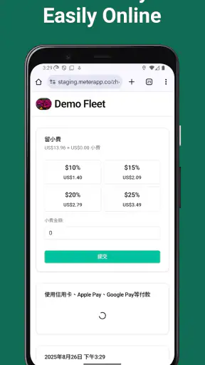 Taximeter - Meter App screenshot