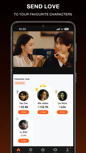 Tencent Video screenshot