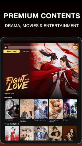 Tencent Video screenshot