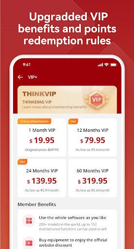 ThinkDiag+ screenshot
