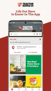 Tractor Supply Company screenshot