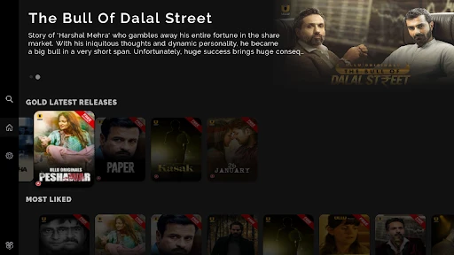 Ullu screenshot