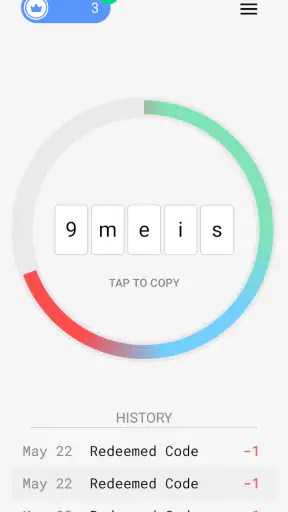 Unlock-r screenshot