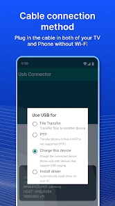 USB Screen Share - Phone to TV screenshot