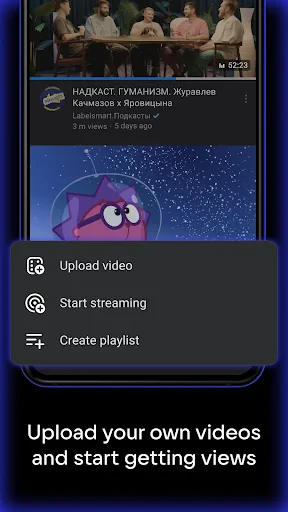 VK Video: movies, cartoons, TV screenshot