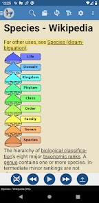 @Voice Premium License screenshot