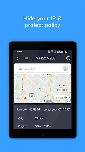 VPN Proxy Speed - Super VPN screenshot