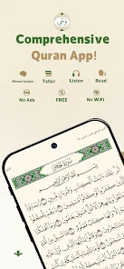 Wahy (Holy Quran) screenshot