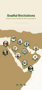 Wahy (Holy Quran) screenshot