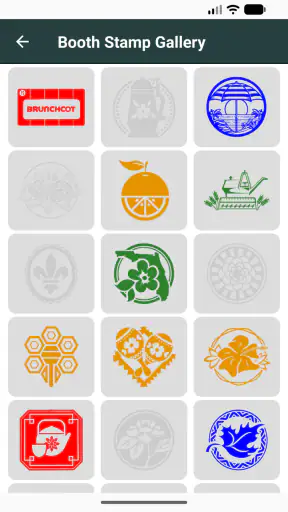 WDW Food&Wine screenshot