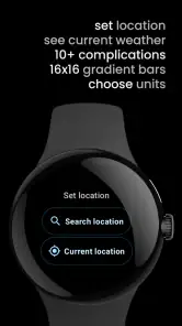 Weather Complications: Wear OS screenshot