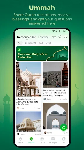 WeMuslim: Athan, Qibla&Quran screenshot
