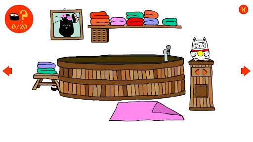 Where is cat? screenshot