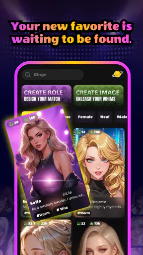 WildGirl-Feel the Unexpected screenshot