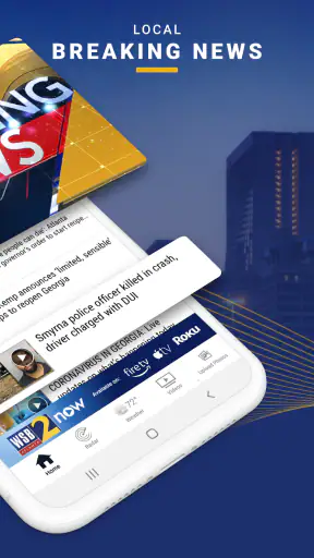 WSB-TV News screenshot