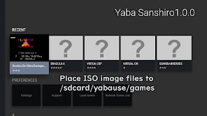 YabaSanshiro 2 Pro screenshot
