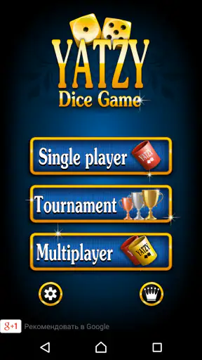 Yachty Dice Game – Yatzy screenshot
