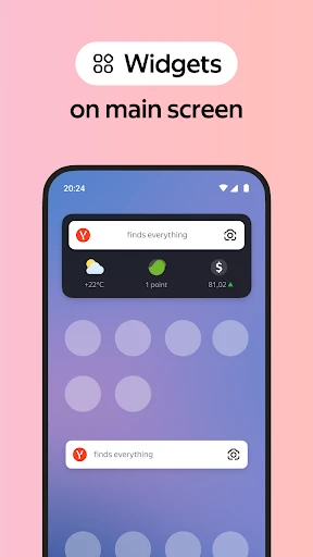 Yandex Browser with Protect screenshot