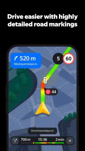 Yandex Navigator screenshot