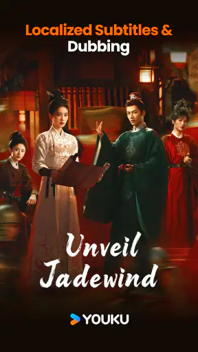 YOUKU-Drama, Film, Show, Anime screenshot