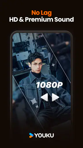 YOUKU-Drama, Film, Show, Anime screenshot
