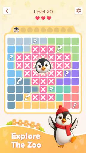 Zoodoku screenshot