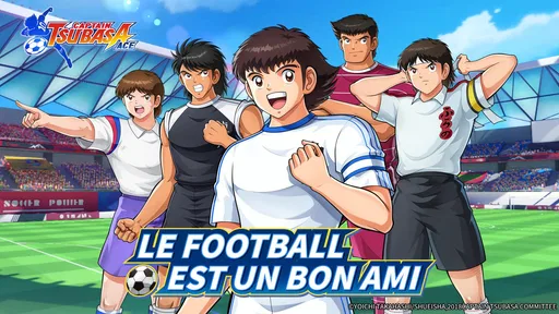 CAPTAIN TSUBASA: ACE screenshot
