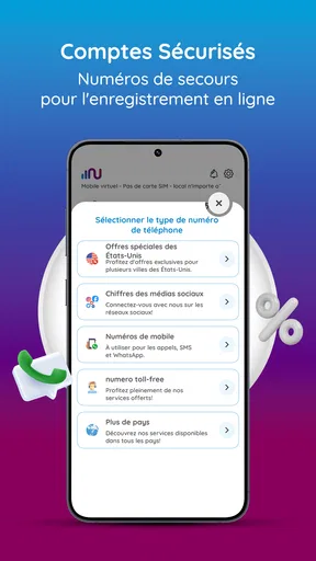 Numéro eSIM: Numéros & Données screenshot