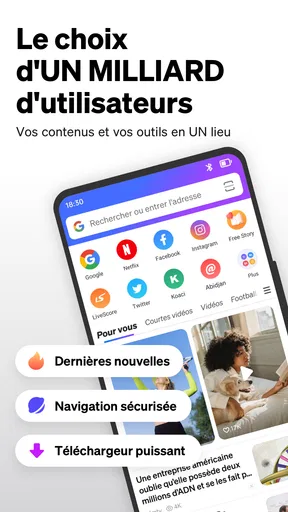 Phoenix Browser-Privé & Rapide screenshot