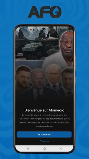 AFO MEDIA screenshot