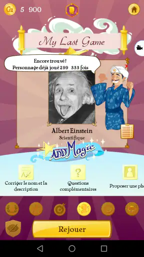 Akinator screenshot
