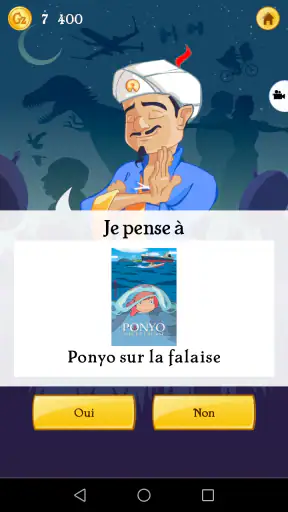 Akinator screenshot